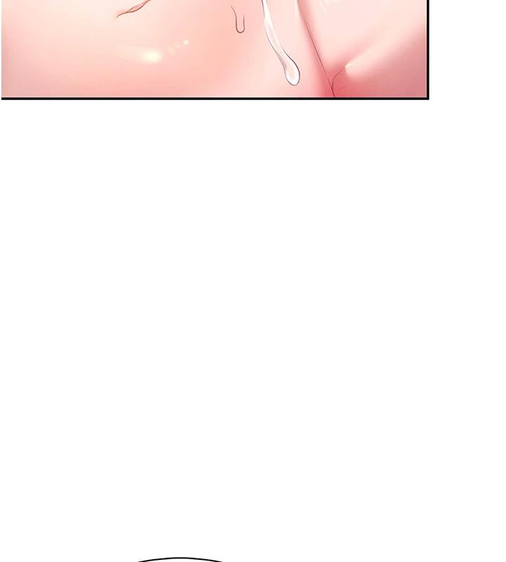 125P - 飞机杯女神连线中