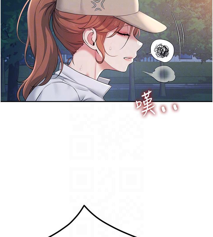127P - 飞机杯女神连线中