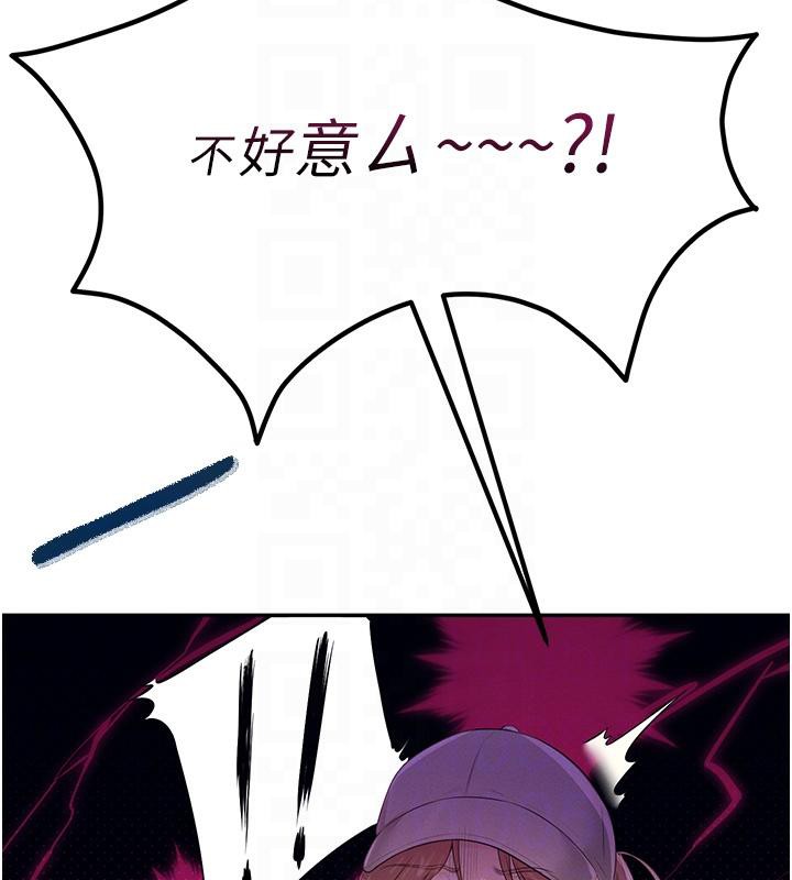 128P - 飞机杯女神连线中