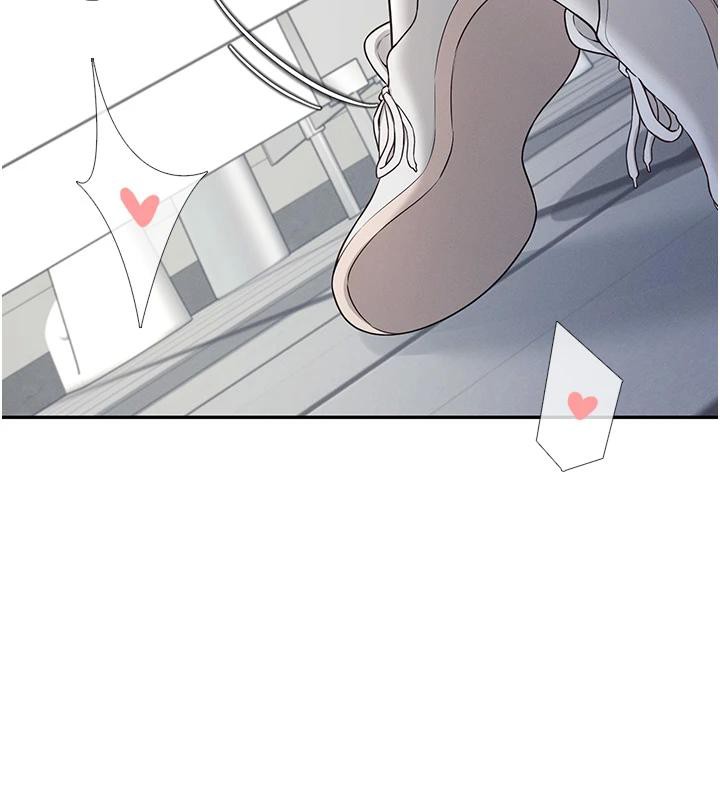 161P - 飞机杯女神连线中