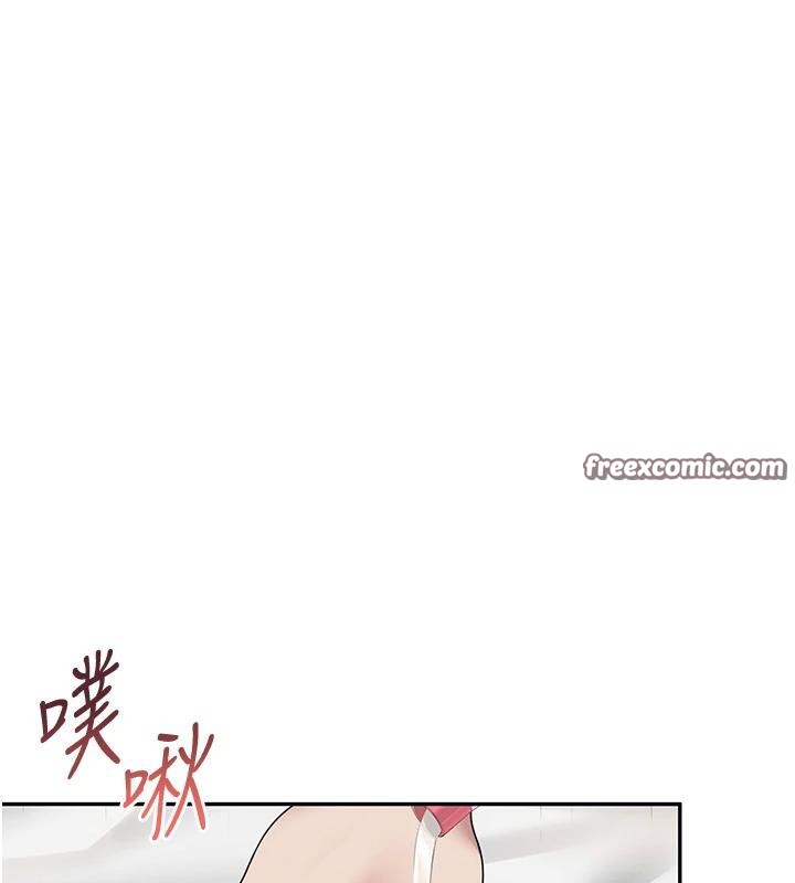 168P - 飞机杯女神连线中