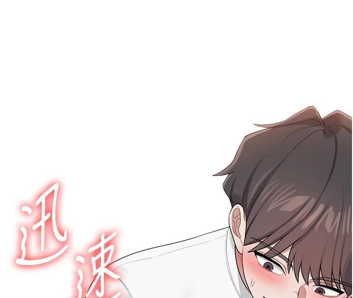 185P - 飞机杯女神连线中