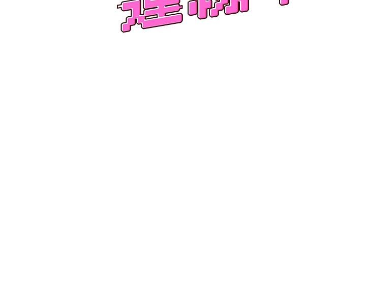 22P - 飞机杯女神连线中