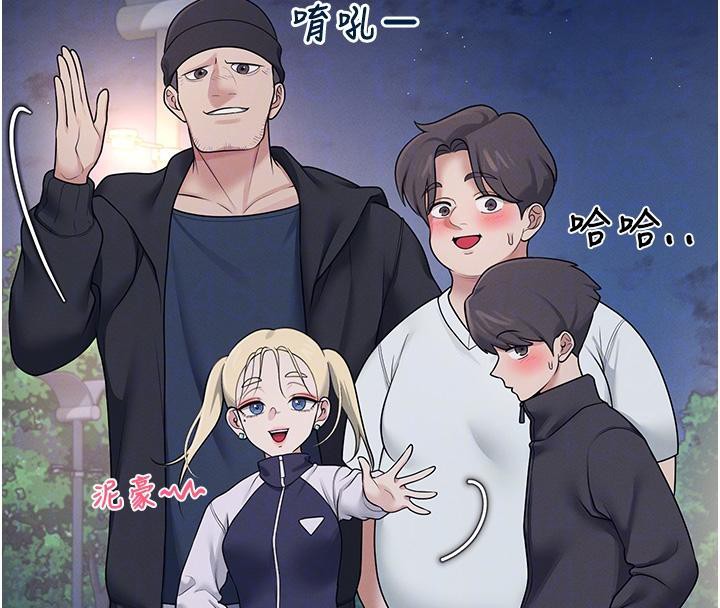 92P - 飞机杯女神连线中
