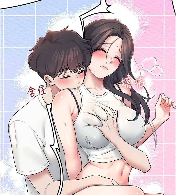 104P - 飞机杯女神连线中