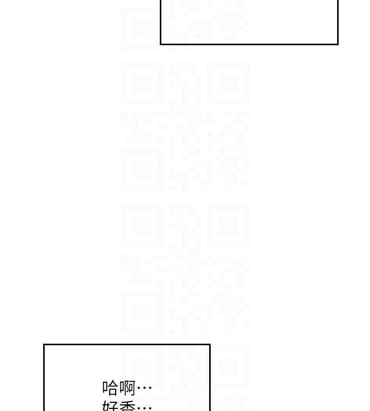 116P - 飞机杯女神连线中