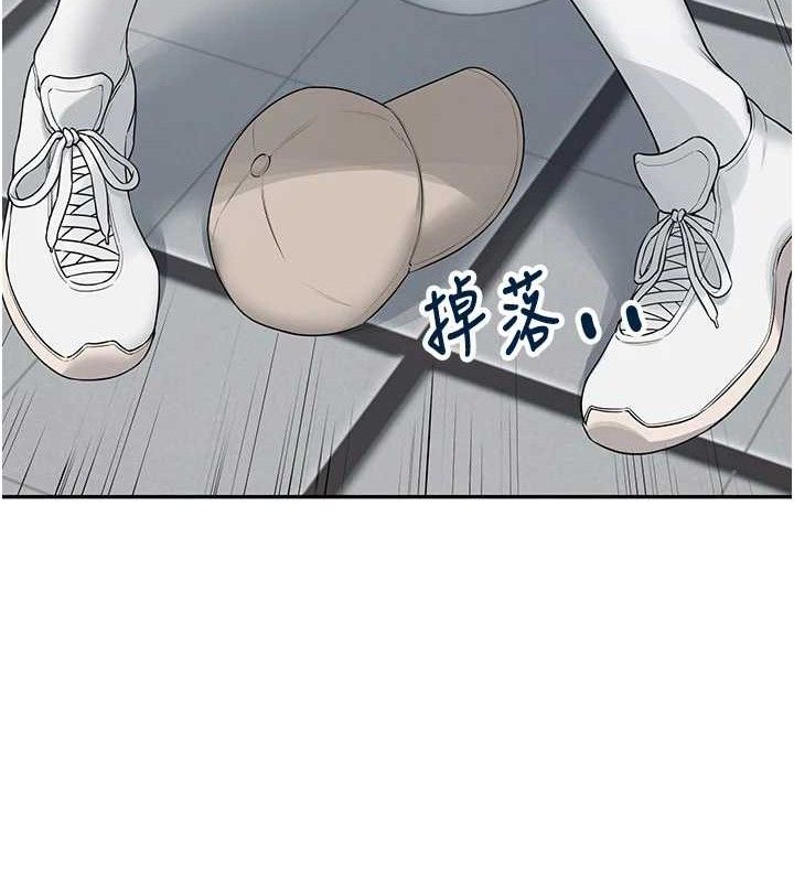 16P - 飞机杯女神连线中