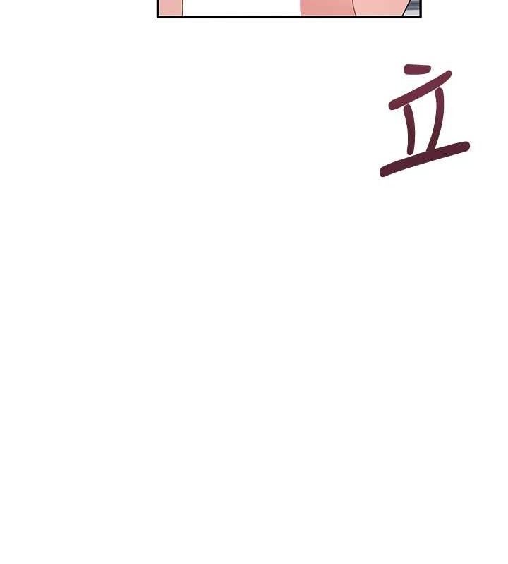 173P - 飞机杯女神连线中