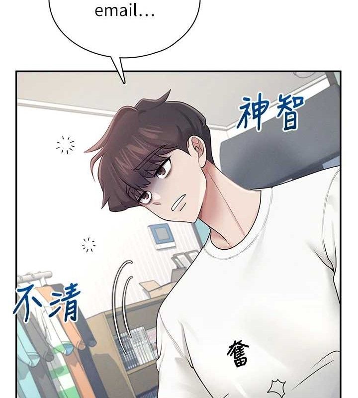 72P - 飞机杯女神连线中