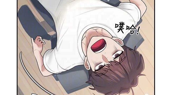 76P - 飞机杯女神连线中