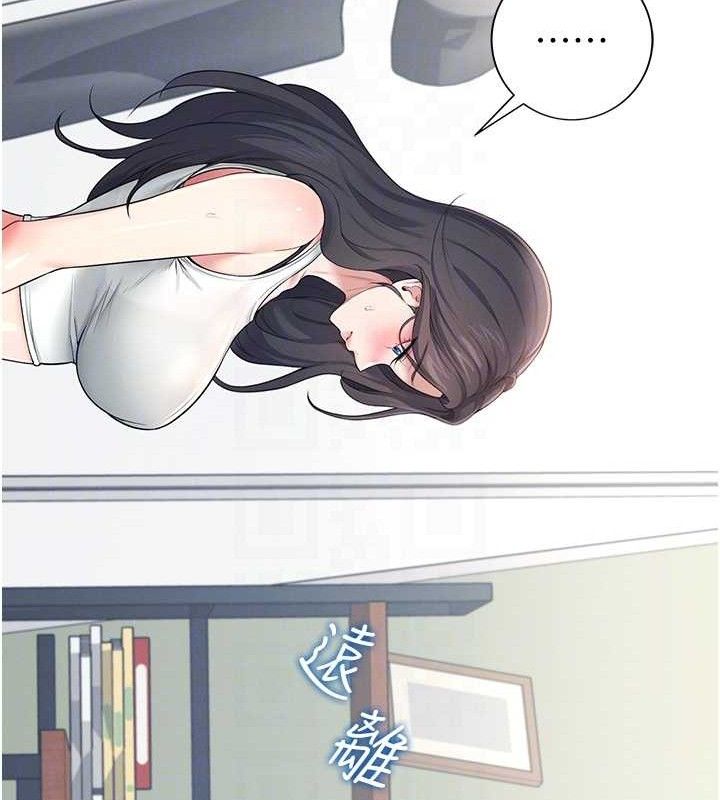 109P - 飞机杯女神连线中