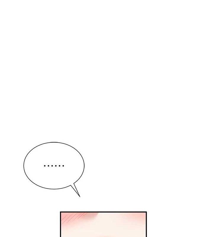 111P - 飞机杯女神连线中