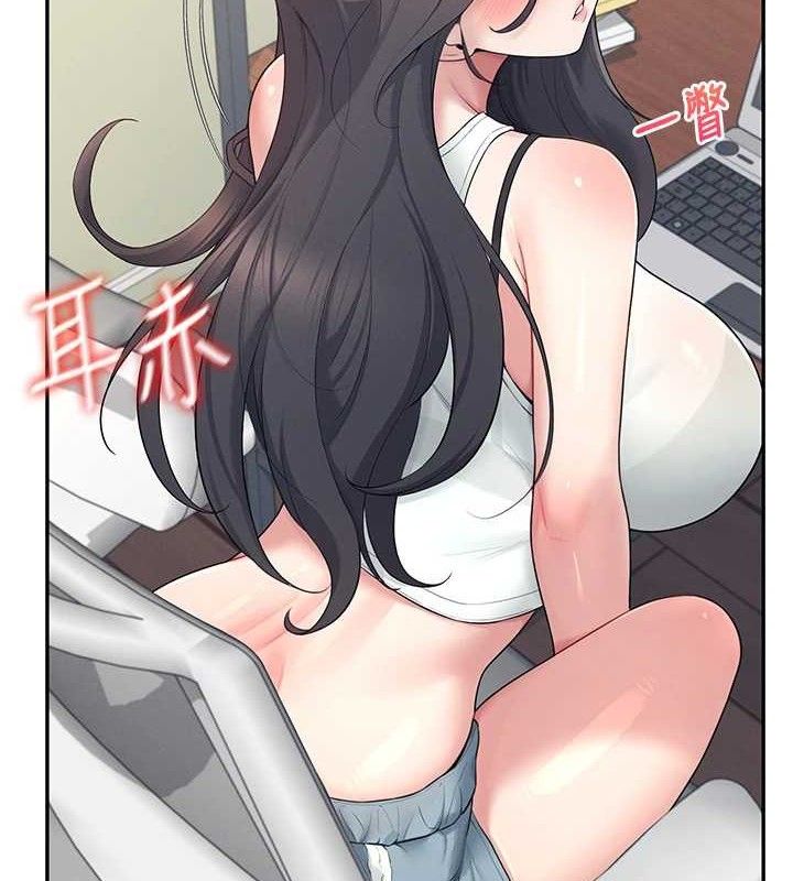 11P - 飞机杯女神连线中