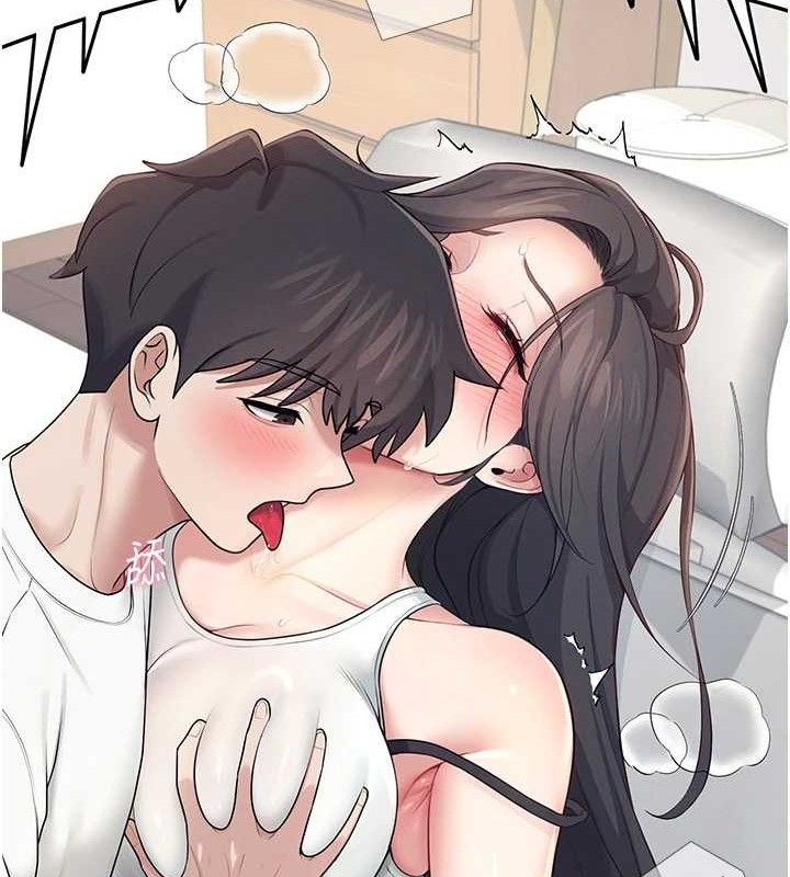 143P - 飞机杯女神连线中