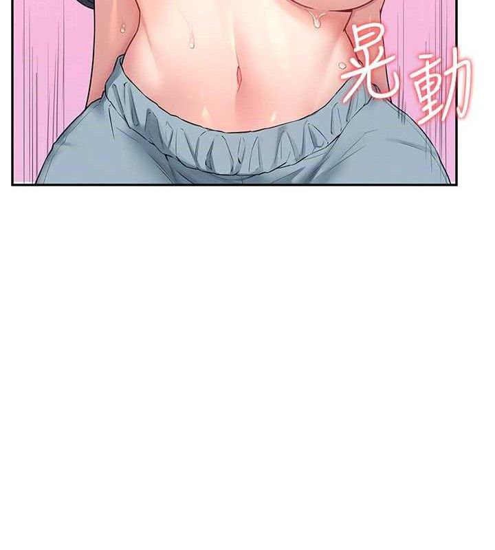 159P - 飞机杯女神连线中