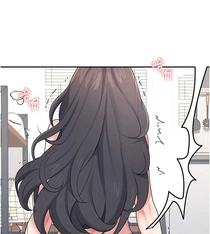160P - 飞机杯女神连线中