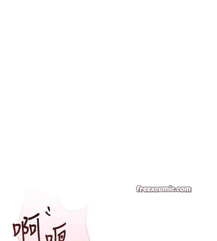 168P - 飞机杯女神连线中