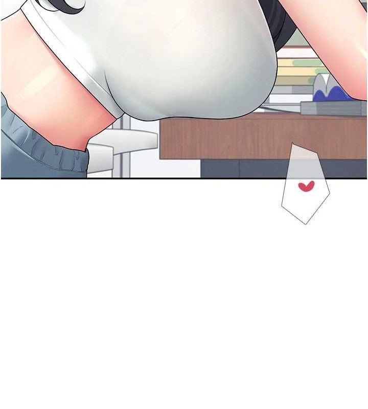 66P - 飞机杯女神连线中