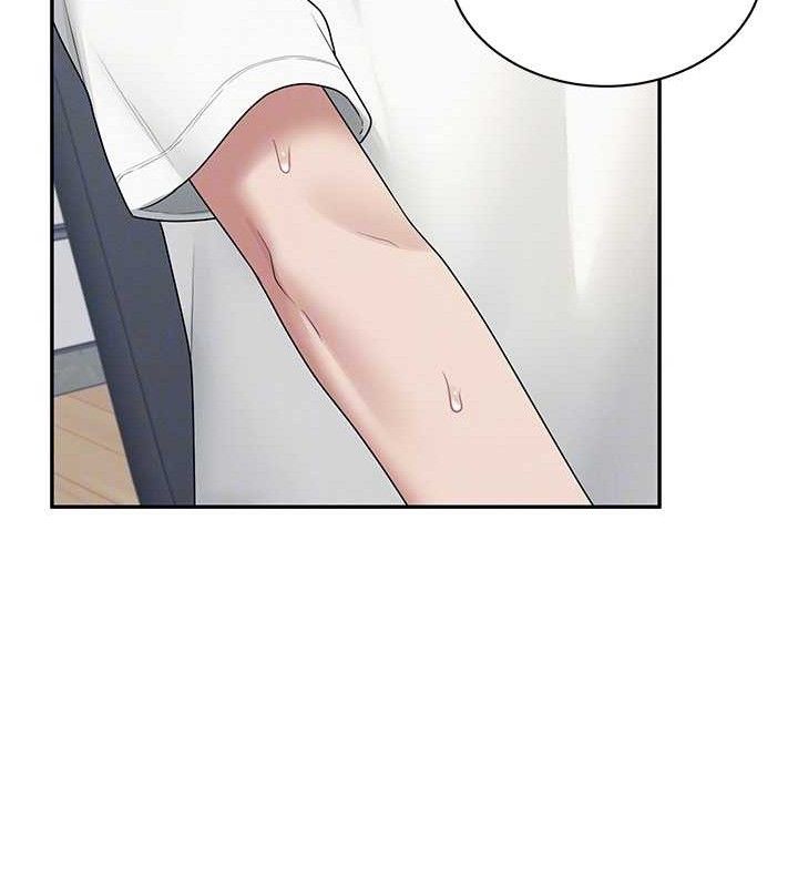 75P - 飞机杯女神连线中