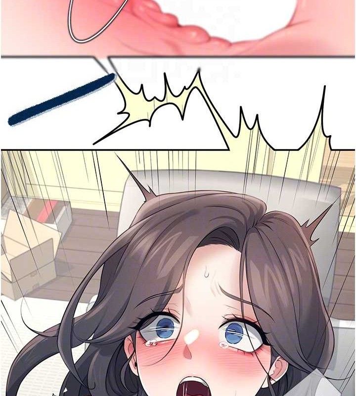 97P - 飞机杯女神连线中