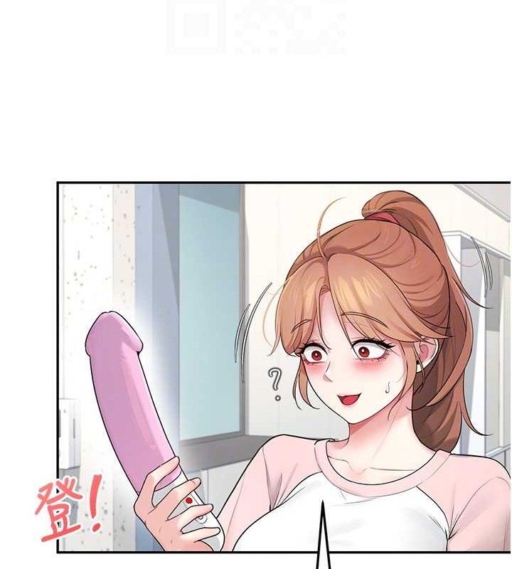 103P - 飞机杯女神连线中