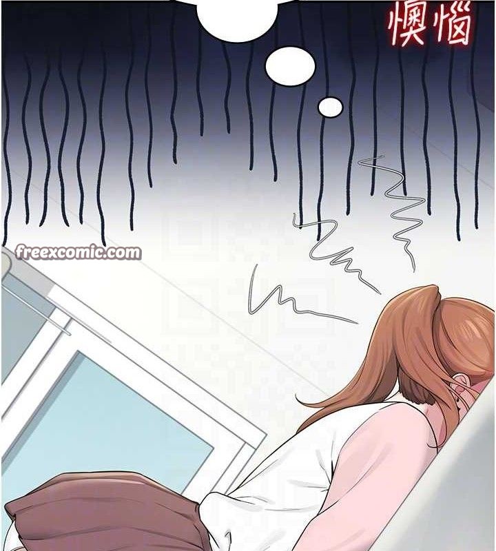 112P - 飞机杯女神连线中