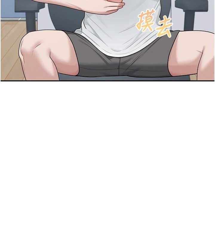 127P - 飞机杯女神连线中