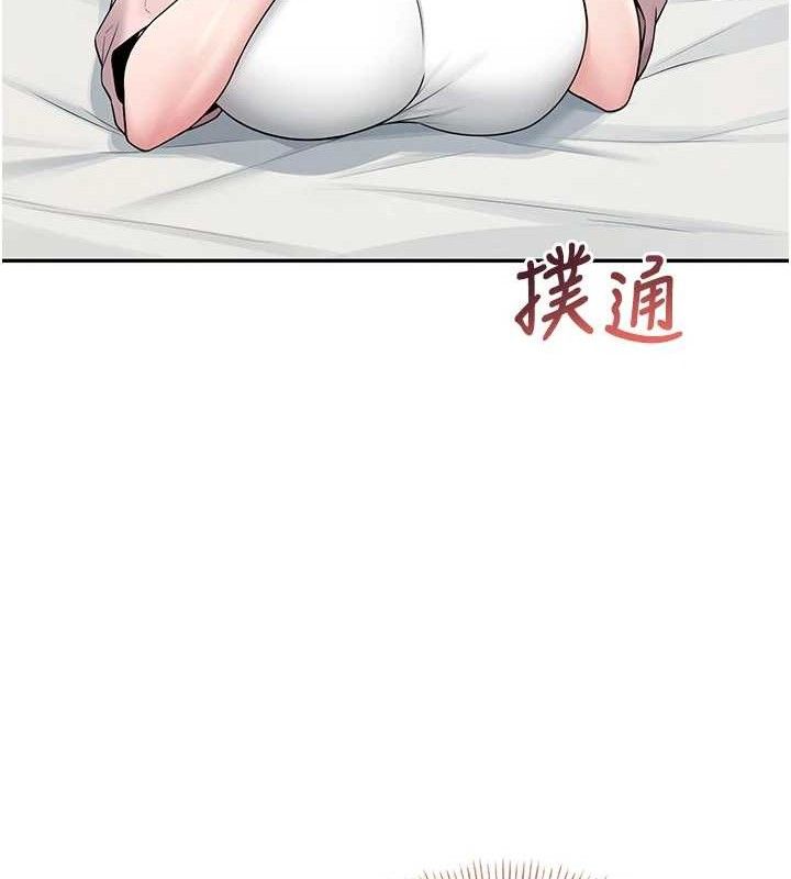 137P - 飞机杯女神连线中
