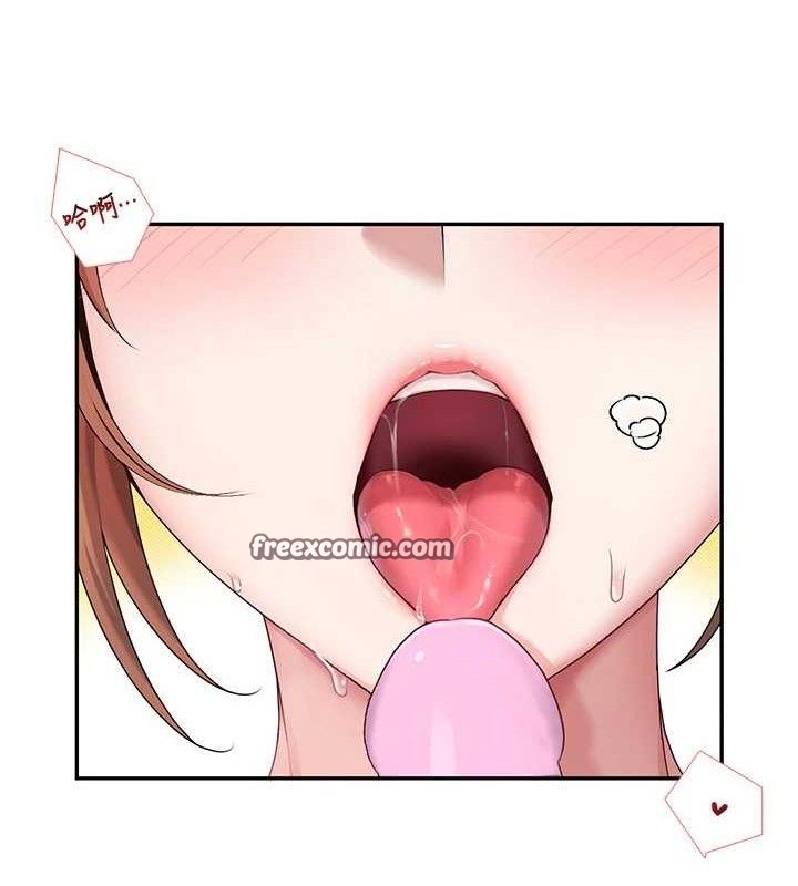 140P - 飞机杯女神连线中