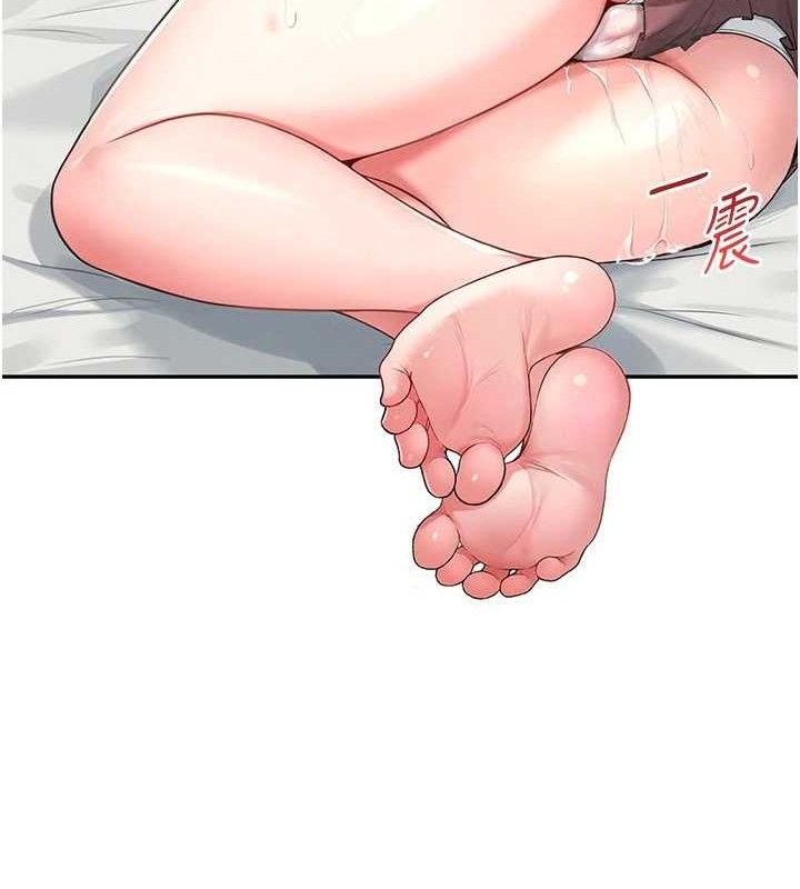 172P - 飞机杯女神连线中
