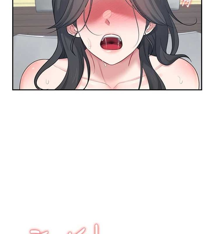 30P - 飞机杯女神连线中