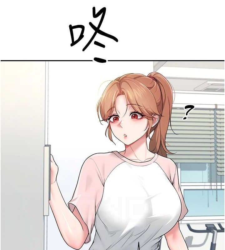 92P - 飞机杯女神连线中