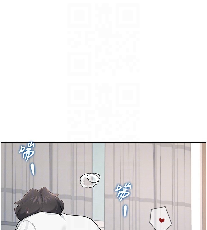105P - 飞机杯女神连线中