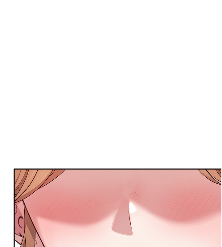 118P - 飞机杯女神连线中