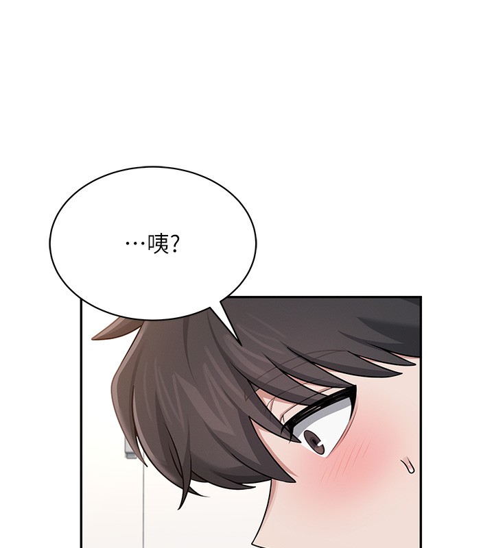 139P - 飞机杯女神连线中