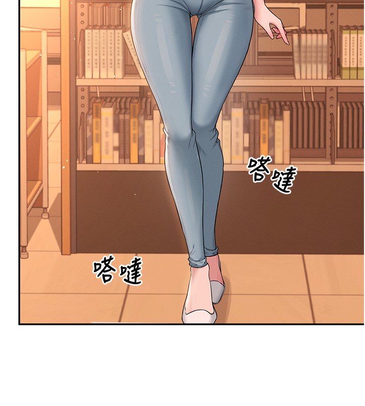 149P - 飞机杯女神连线中