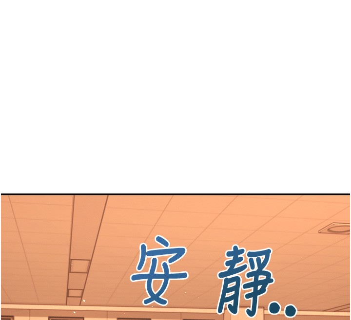 159P - 飞机杯女神连线中