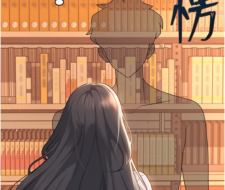 171P - 飞机杯女神连线中