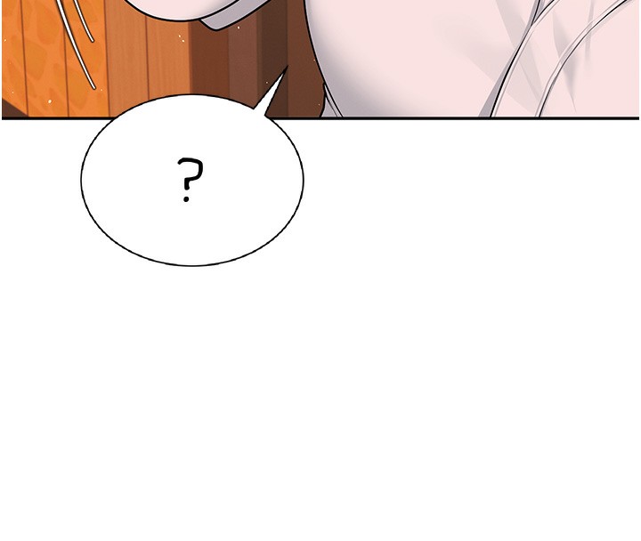 194P - 飞机杯女神连线中