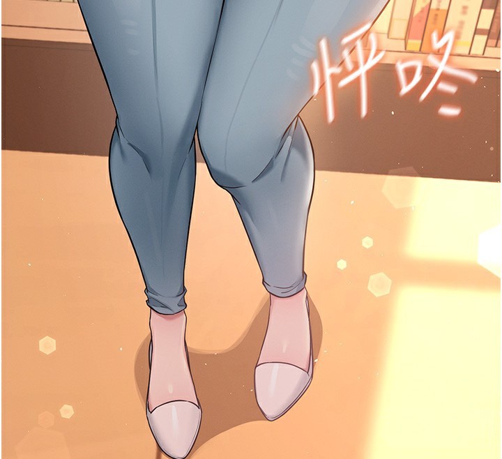 198P - 飞机杯女神连线中