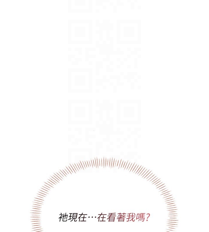 20P - 飞机杯女神连线中
