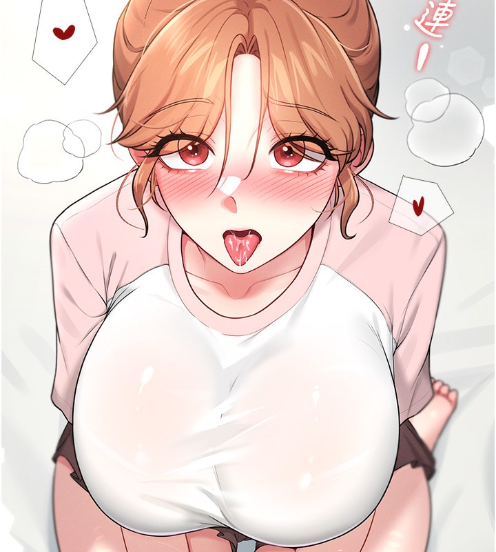 22P - 飞机杯女神连线中
