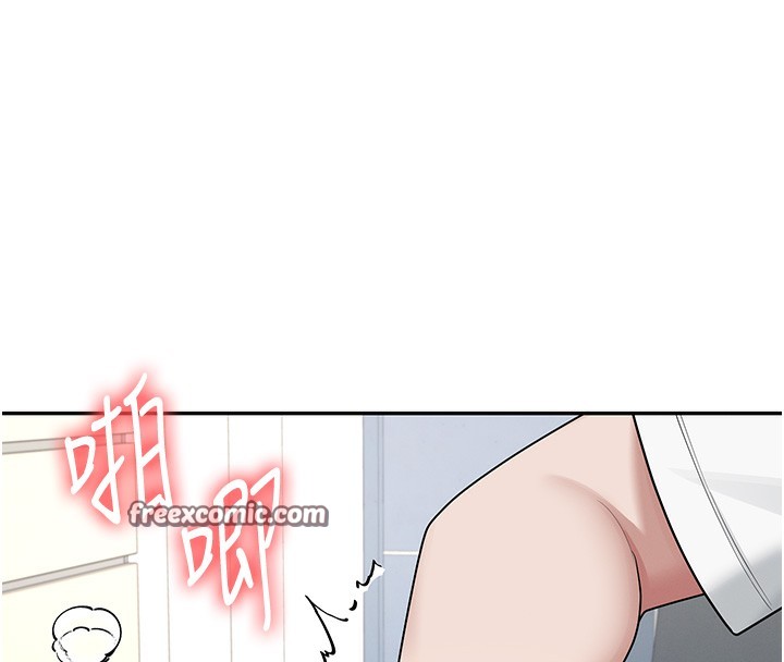 84P - 飞机杯女神连线中