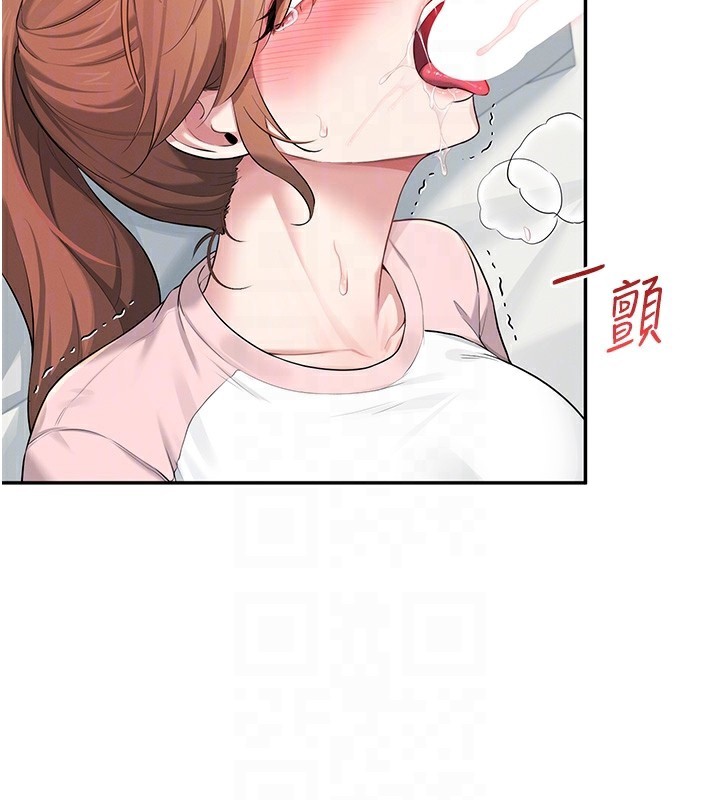 92P - 飞机杯女神连线中