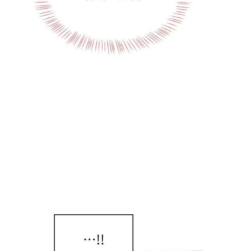 117P - 飞机杯女神连线中