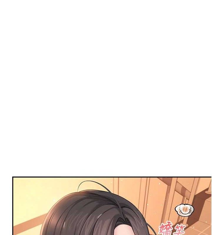 125P - 飞机杯女神连线中