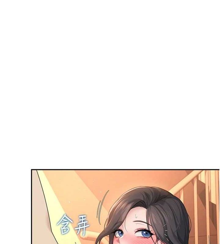 132P - 飞机杯女神连线中
