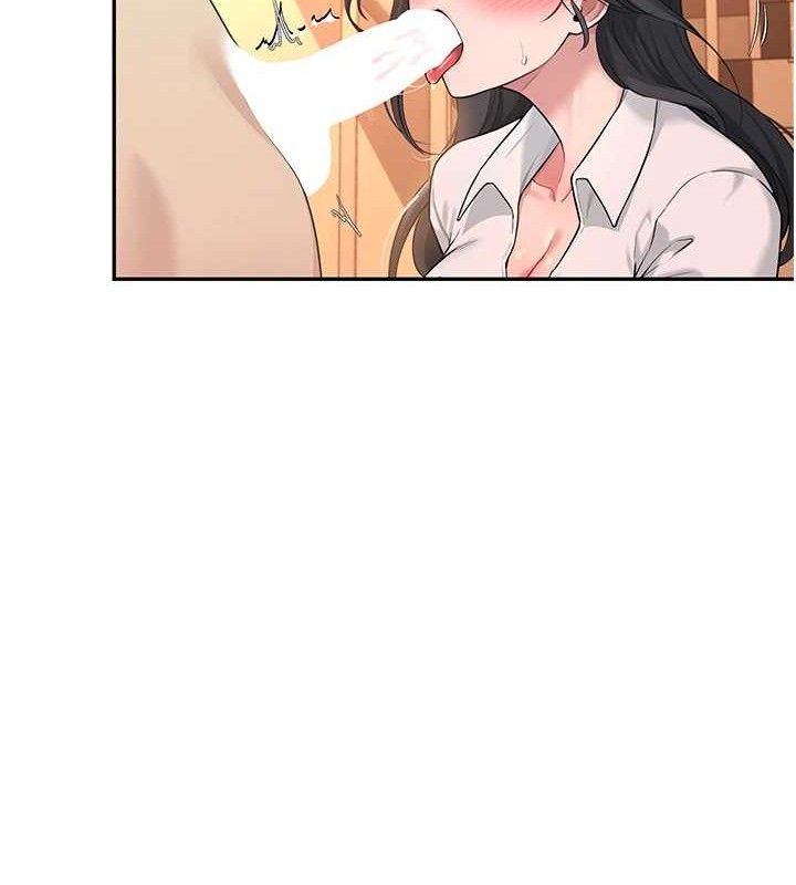 133P - 飞机杯女神连线中