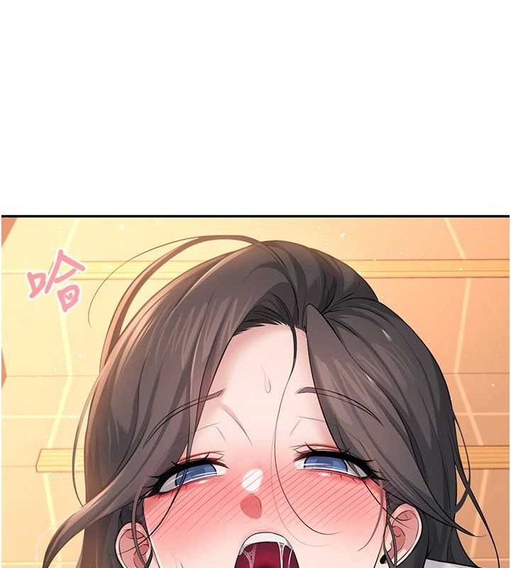 136P - 飞机杯女神连线中