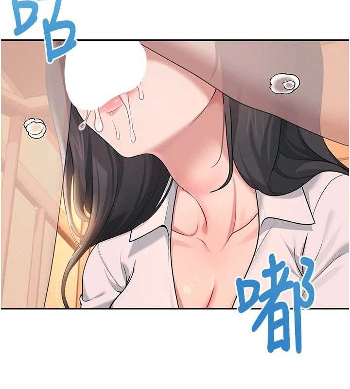 139P - 飞机杯女神连线中